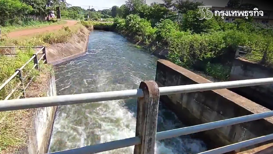 "เขื่อนลำแชะ" โคราช เริ่มปล่อยน้ำให้เกษตรกรทำนาปีแล้ว