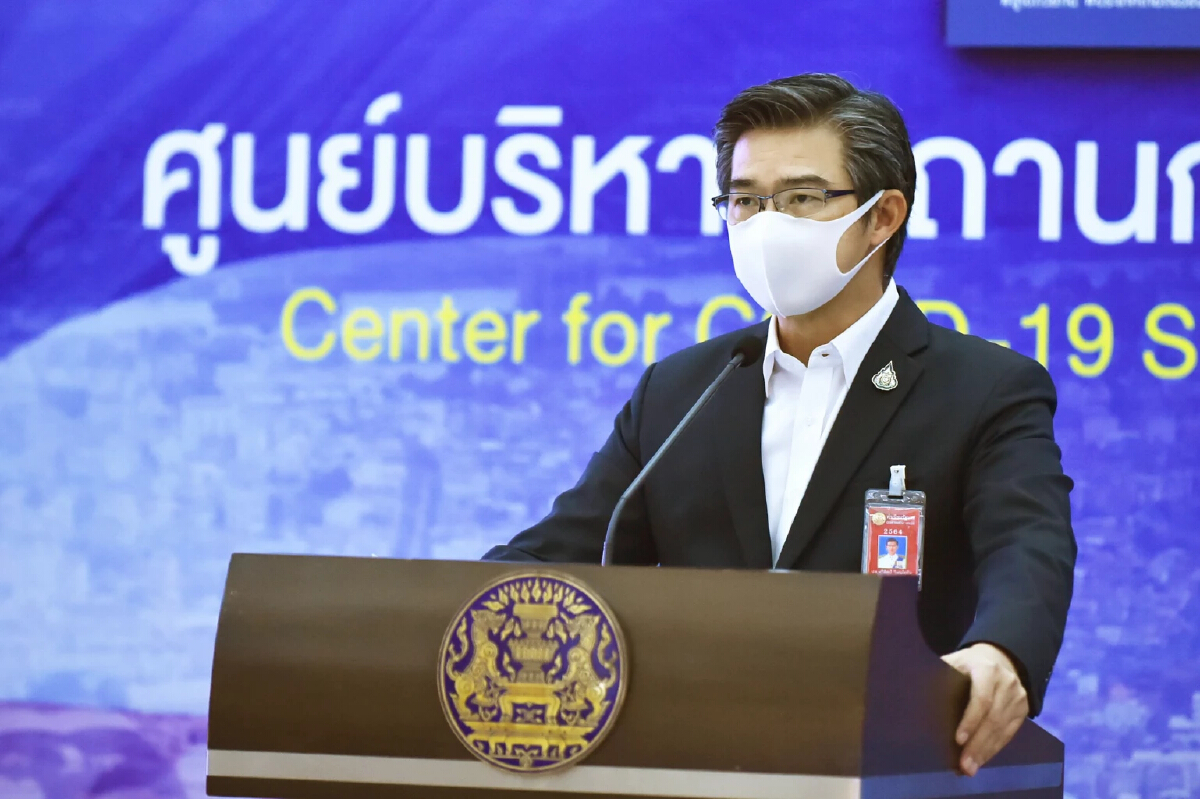 ยลโฉมทรัพย์สิน 43 ล้าน! “หมอทวีศิลป์” จำราคาอัญมณี-พระเครื่องไม่ได้