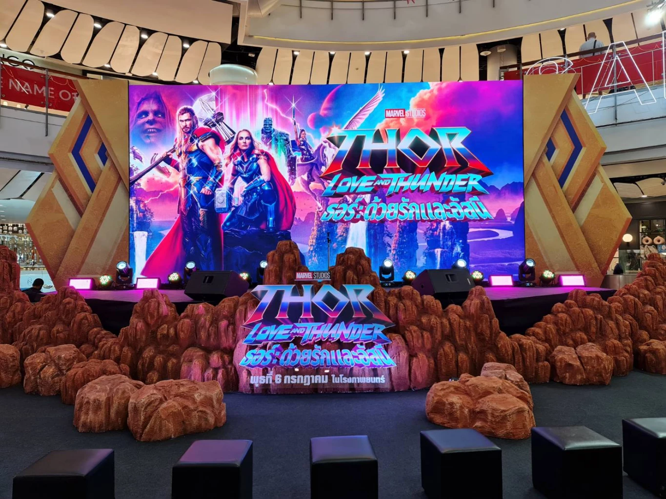 ตะลุย “นิว แอสการ์ด” ใจกลางกรุงเทพฯ ตามรอย Thor: Love and Thunder