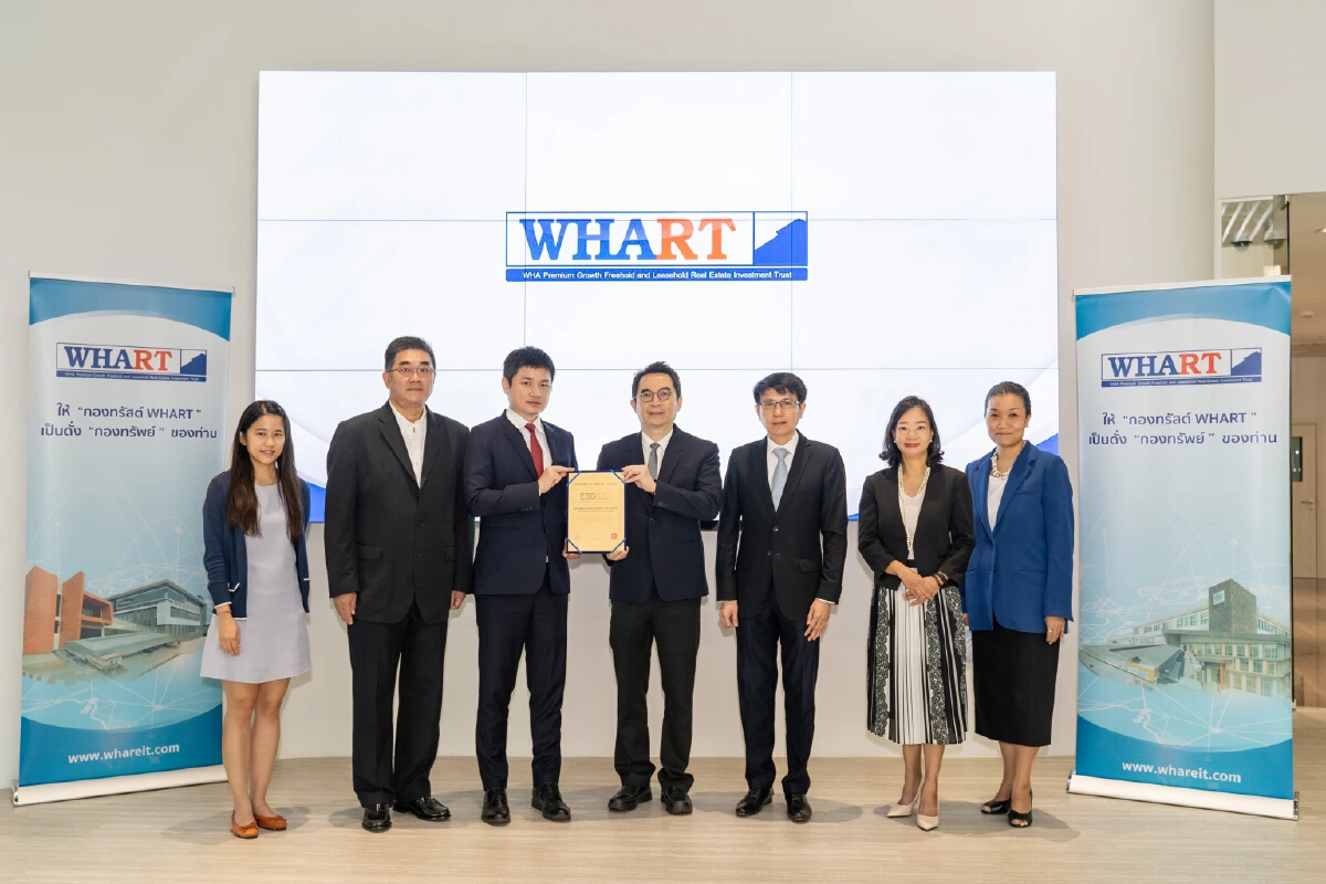 WHART ได้รับคัดเลือกให้เป็น 1 ในหลักทรัพย์กลุ่ม ESG100 ต่อเนื่องเป็นปีที่ 4