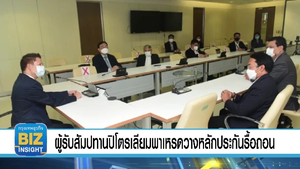 ผู้รับสัมปทานปิโตรเลียมพาเหรดวางหลักประกันรื้อถอน