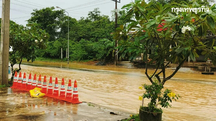 เฝ้าระวัง น้ำท่วม น้ำป่าไหลหลาก 17 จังหวัด 48 อำเภอ พื้นที่ฝนตกหนักถึงหนักมาก