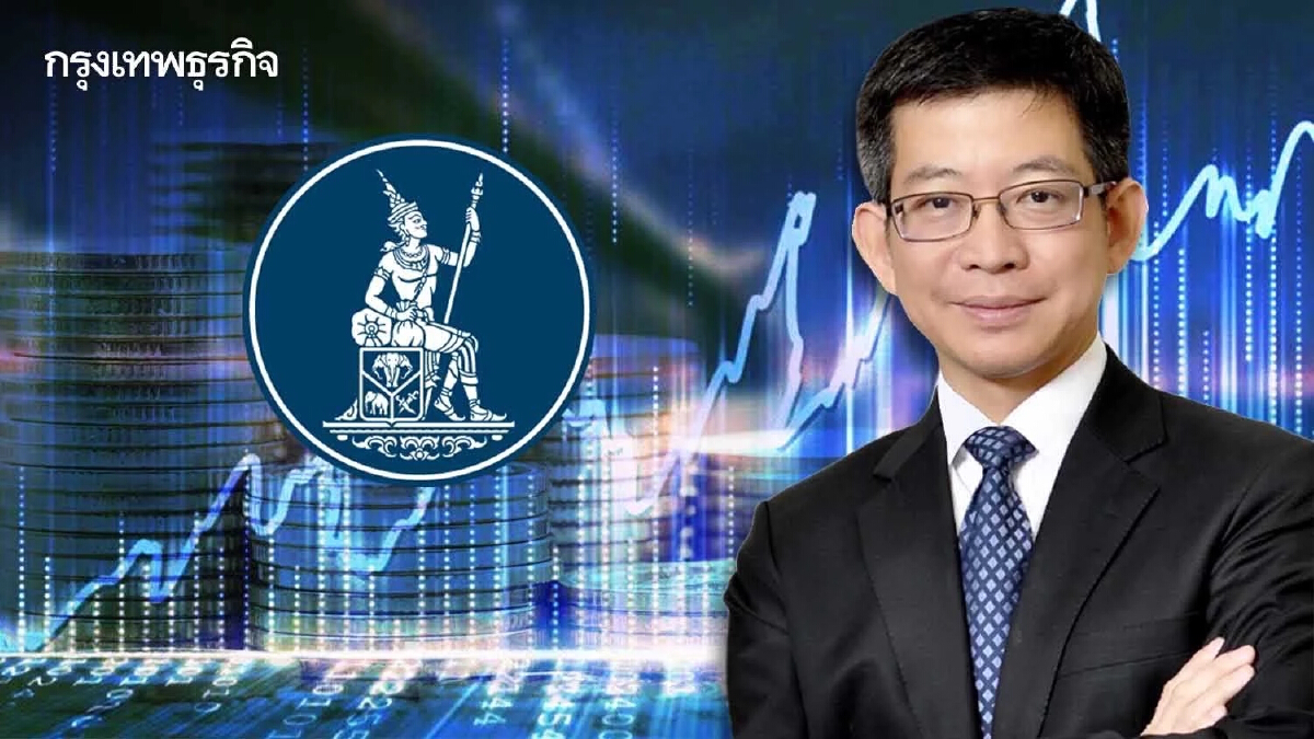 ‘กอบศักดิ์’ คาด กนง.ขึ้นดอกเบี้ยปีนี้รวม 0.75% แก้โจทย์เงินเฟ้อ - เงินไหลออก