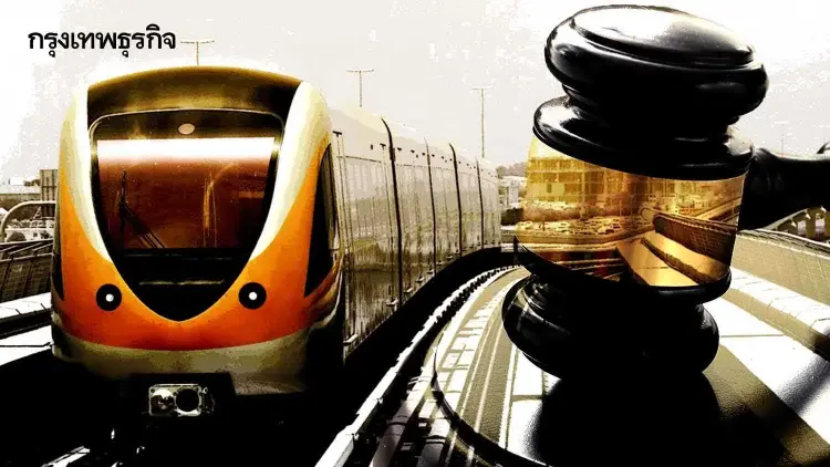 2 ปีอลเวง ‘รถไฟฟ้าสายสีส้ม’ ก่อนศาลเคาะจบล้มประมูลมิชอบ