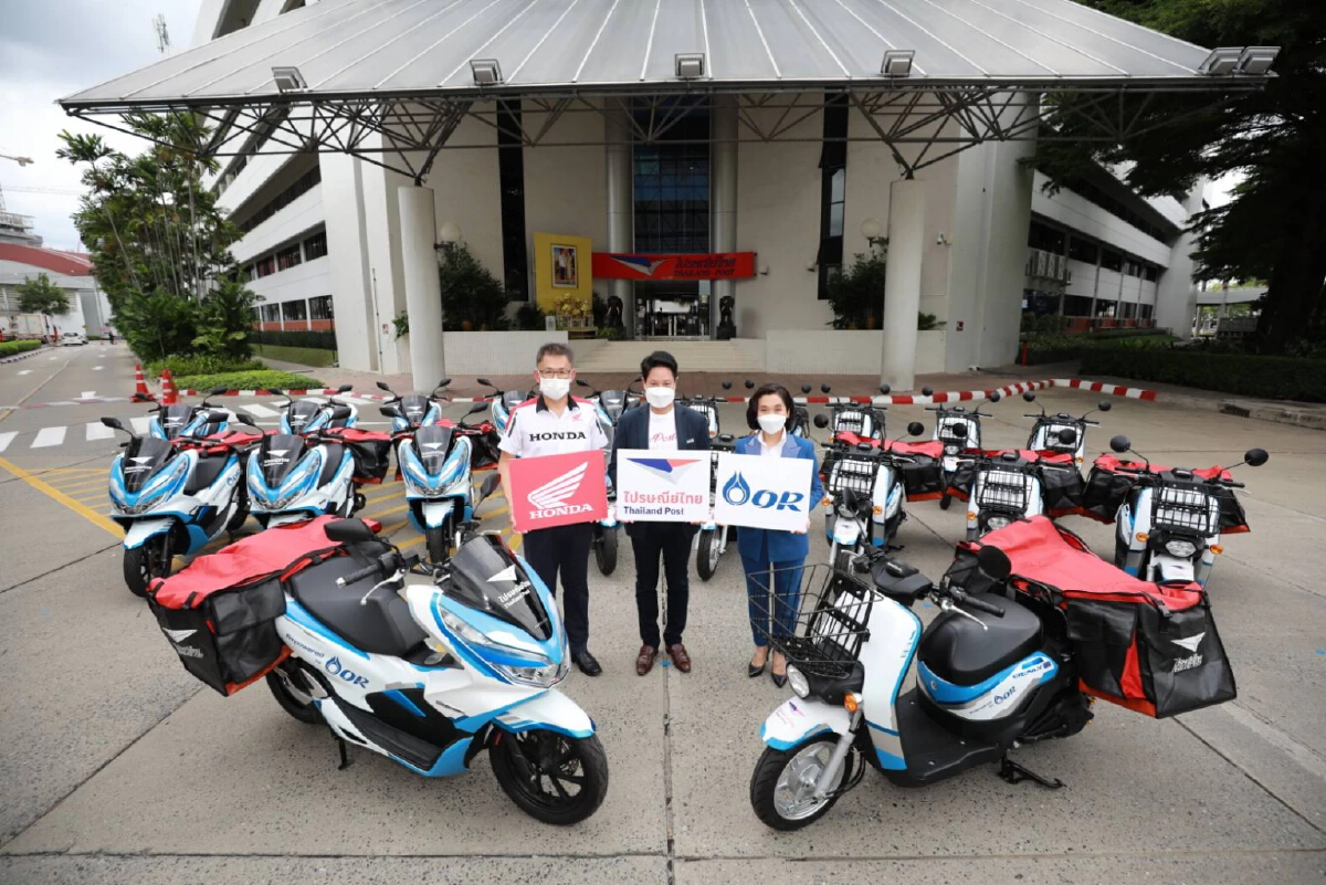 “OR - ไปรษณีย์ไทย” ทดสอบการใช้ EV Bike ของไทยฮอนด้า ขนส่งสินค้า - พัสดุ