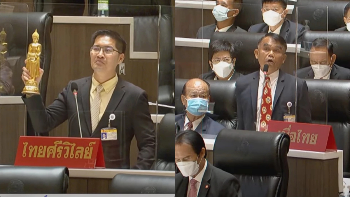 "ฝ่ายค้าน" อุ้มพระขอบิณฑบาต "ประยุทธ์" สละตำแหน่ง-ปูดอาจไม่มีเลือกตั้ง