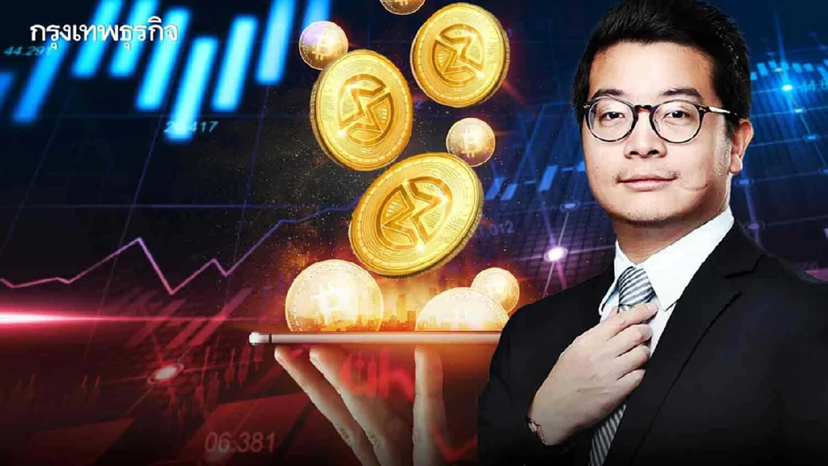Zipmex แจง 5 ประเด็น ย้ำเซ็น MOU จ่อทำ Due Diligence