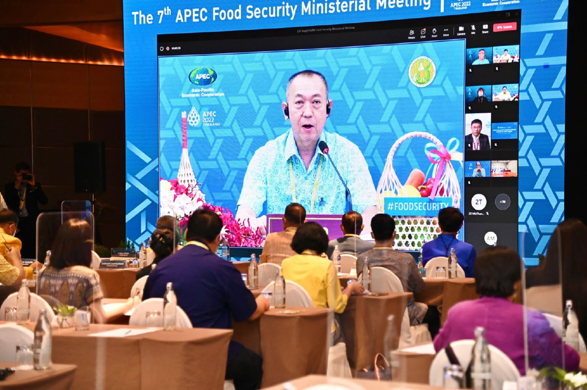 "เกษตร" เปิด เอเปค 2022 ดันแผนความมั่นคงอาหารสู่ปี 2030 ร่วมกันอย่างเข้มแข็ง