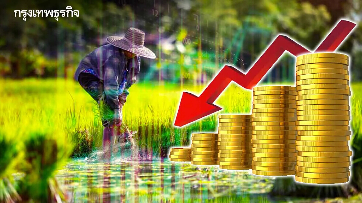 “เทคโนโลยี”รับClimate Change ต้นเหตุสัดส่วนGDPเกษตรขาลง