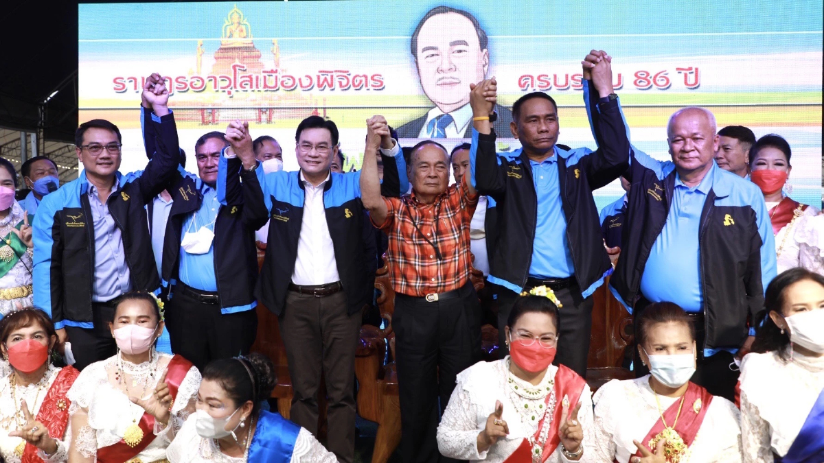 “ปชป.” เปิดตัว ผู้สมัครส.ส.พิจิตร “ไพฑูรย์” เดิมพันเลิกการเมือง หากชวดที่ 1