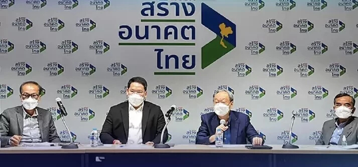 “สร้างอนาคตไทย” ลุยเลือกตั้ง หลัง 24 ส.ค. เปิดนโยบายหลักด้านเศรษฐกิจ