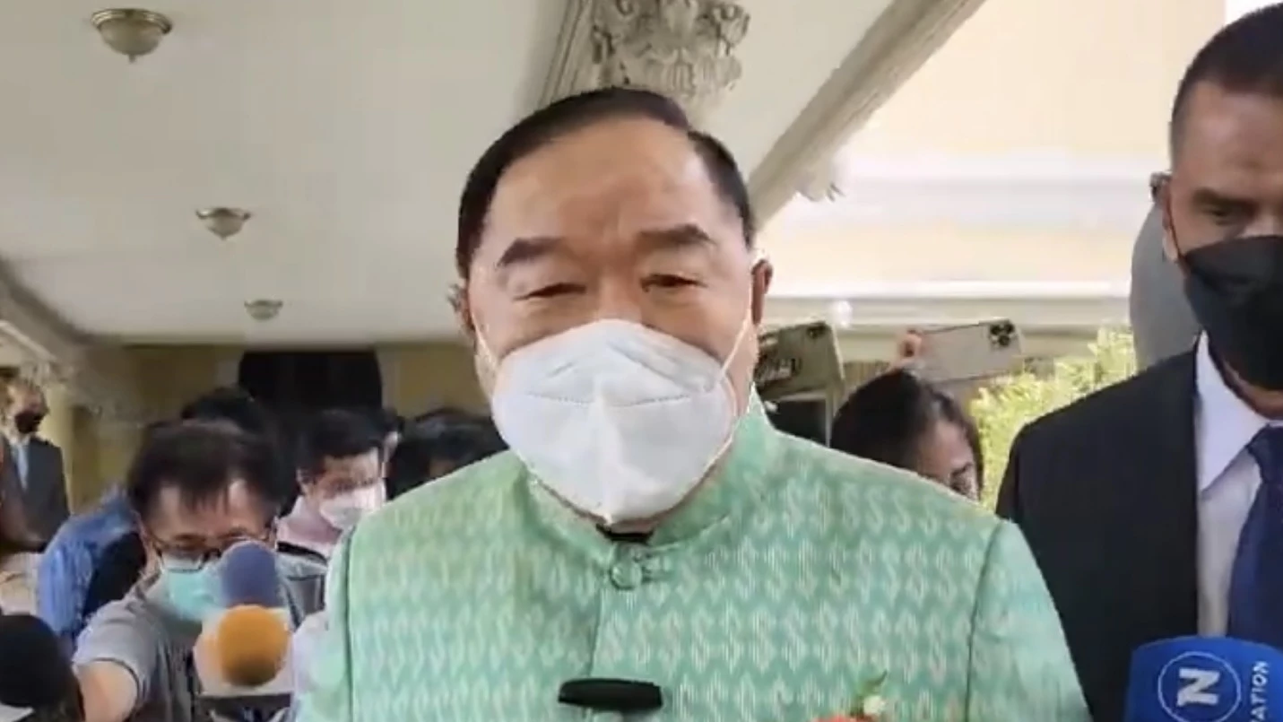 "ประวิตร" มั่นใจ กระแส "พปชร." รับ "พรรครวมแผ่นดิน" พันธมิตรกัน