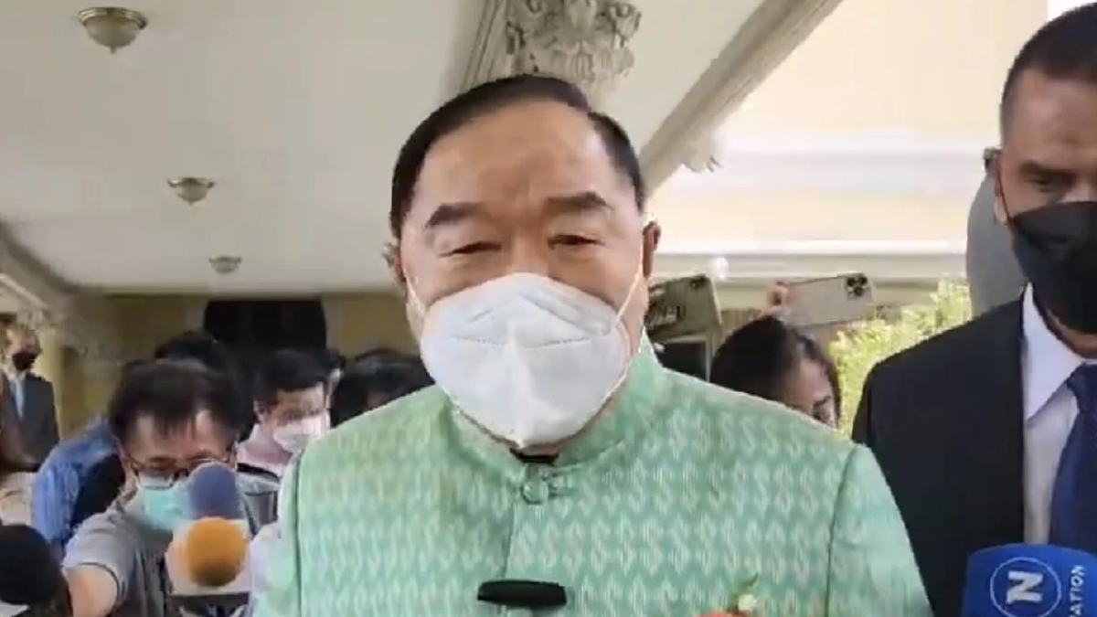 "ประวิตร" มั่นใจ กระแส "พปชร." รับ "พรรครวมแผ่นดิน" พันธมิตรกัน