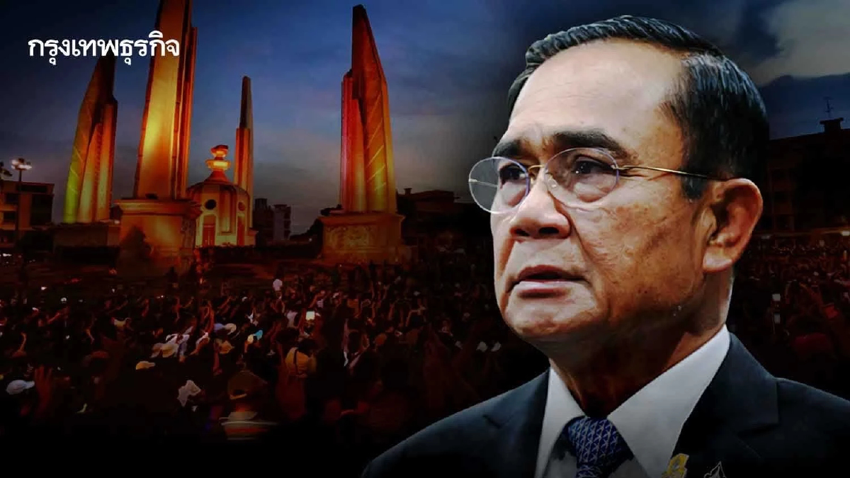 8 ปี “ประยุทธ์” เติมเชื้อ สุมไฟต้าน ด่านวัดใจ “ไปต่อ-รูดม่านลงหลังเสือ”