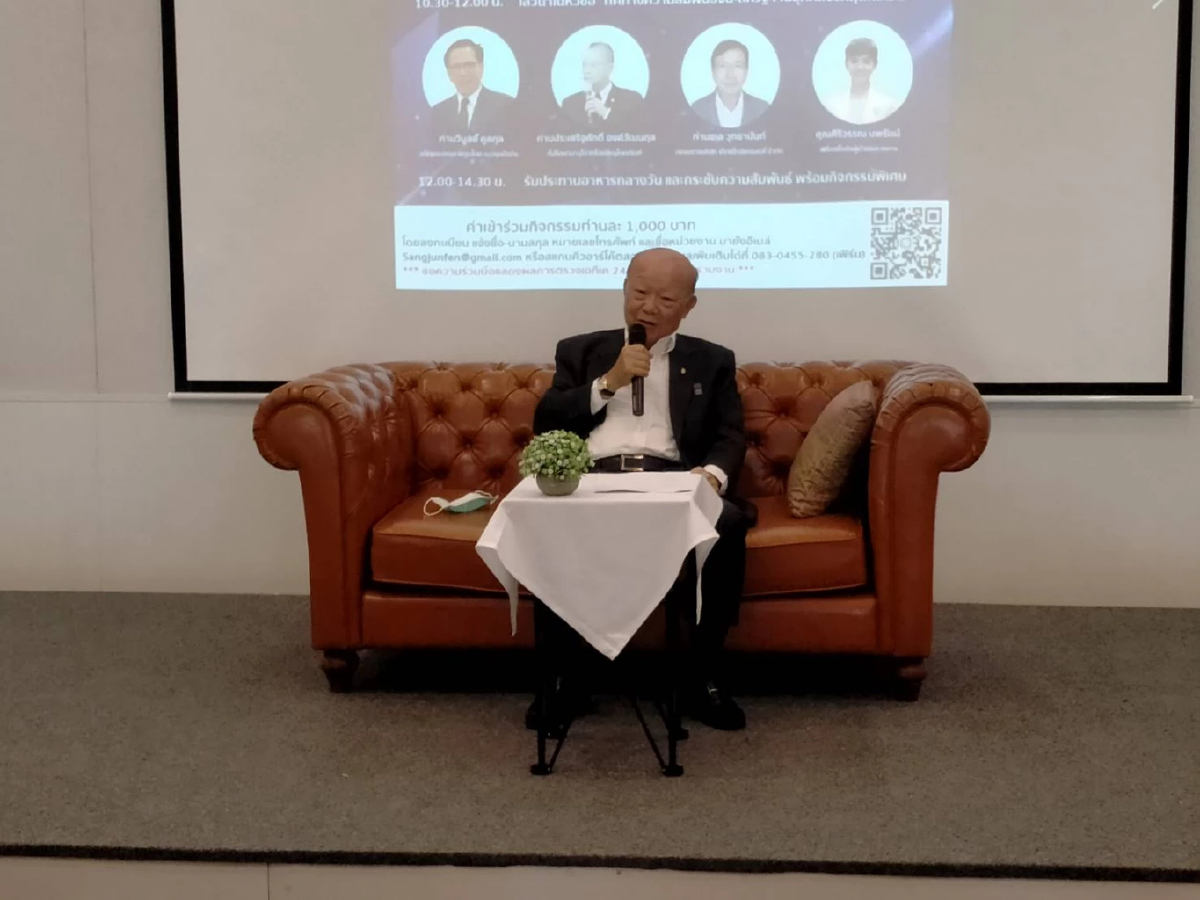 “ซีพี” ชี้จีนเปิดประเทศปลายปี  แนะไทยเร่งส่งออกรับดีมานด์พุ่ง