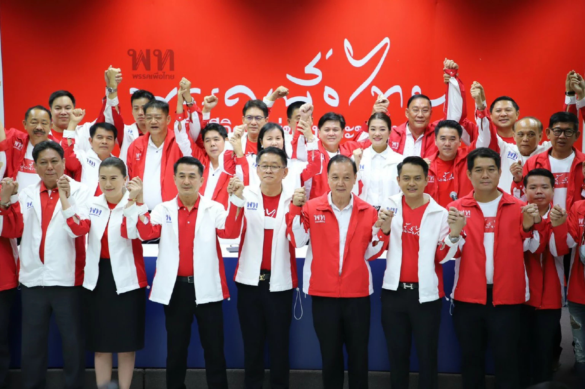 “เพื่อไทย”เปิดตัว 36 ว่าที่ผู้สมัคร 15 จว.ภาคกลาง-ปลุกเลือกยกจังหวัด