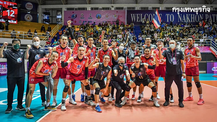 ถ่ายทอดสด "วอลเลย์บอลชาย" ศึก AVC CUP 2022 ไทย พบ ออสเตรเลีย ดูออนไลน์ที่นี่