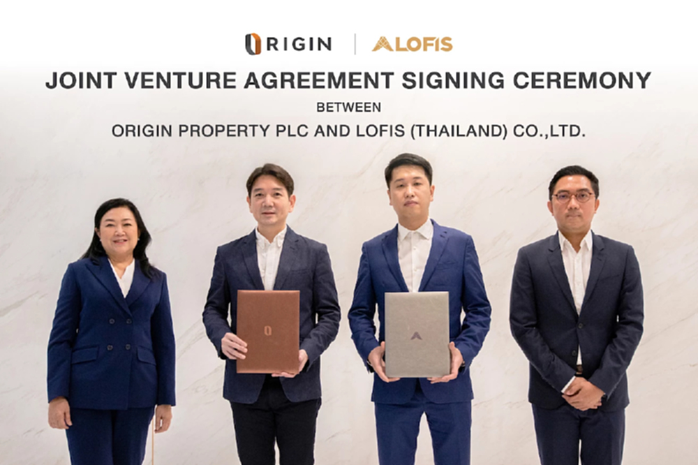 "โลฟิส" ทุนฮ่องกงผนึกออริจิ้นร่วมทุนบ้าน - คอนโดมิเนียม มูลค่า 5.8 พันล้านบาท