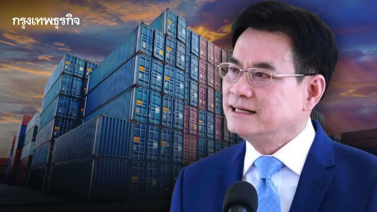 ส่งออก” ก.ค.โต 4.3% ส่งสัญญาณเริ่มชะลอตัว