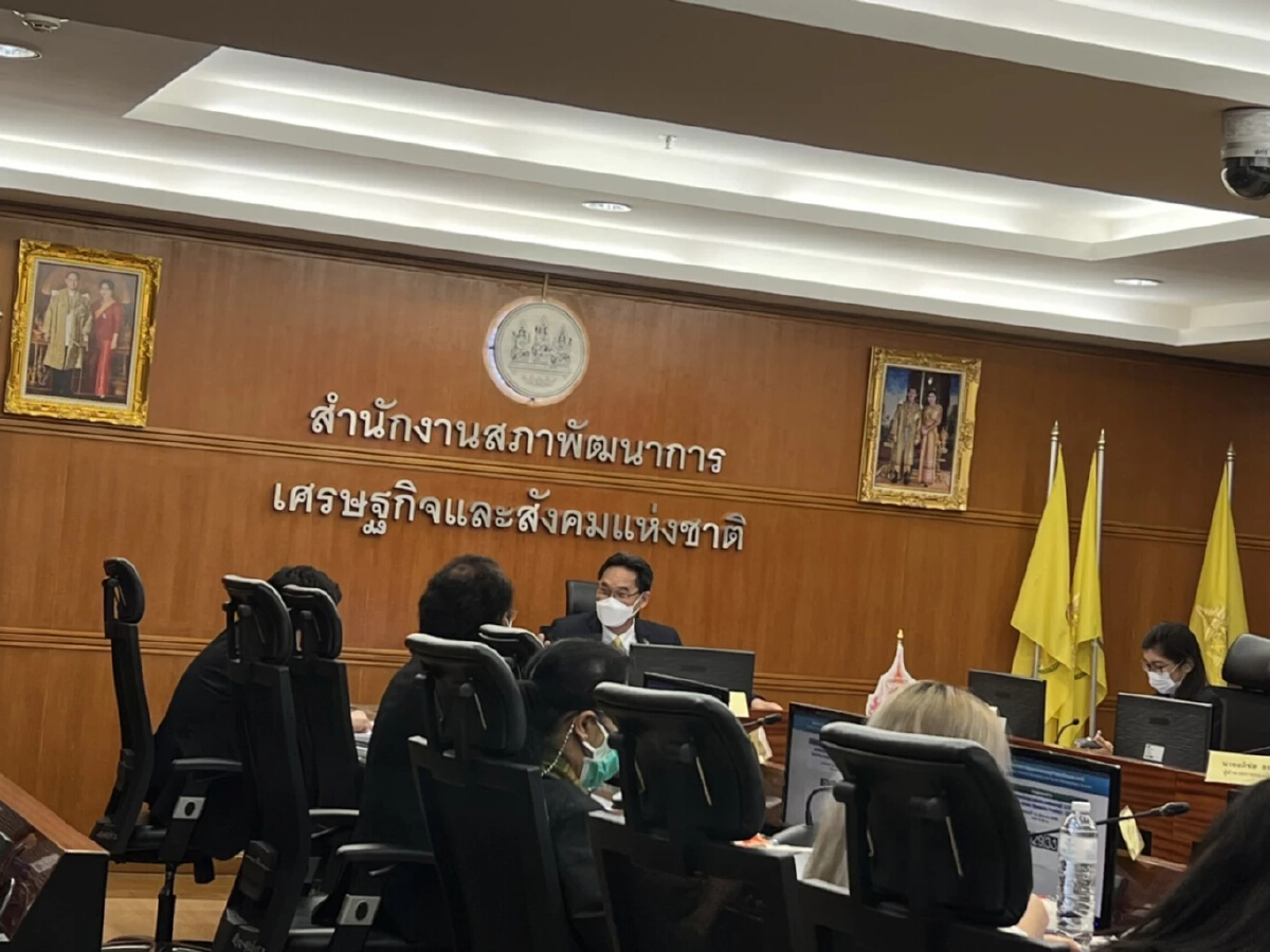 'สศช.' แถลงจีดีพีไตรมาส2/65 บวก 2.5% ปรับกรอบจีดีพีทั้งปีโต 2.7 - 3.2%