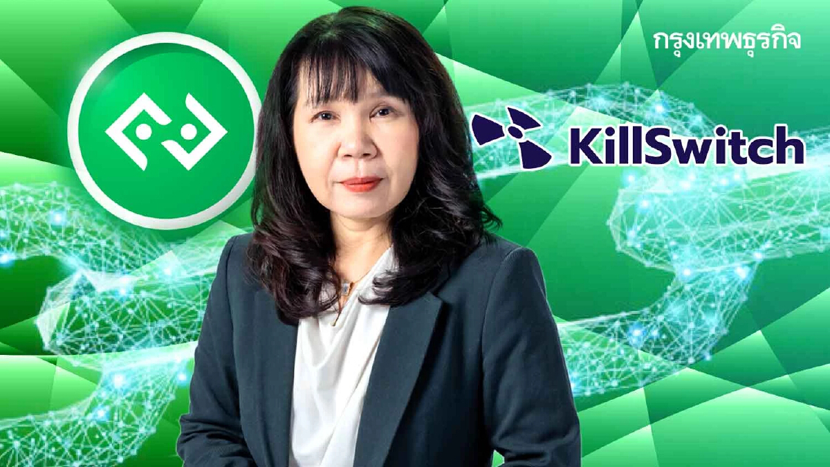 ‘บิทคับ เวนเจอร์ส’ ร่วมมือ KillSwitch ลุย ‘บล็อกเชน’ เทรนด์ลงทุนอนาคต