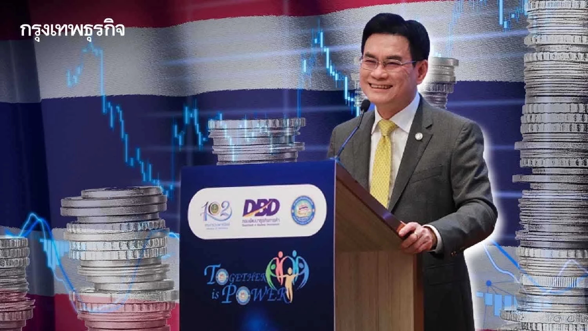 รัฐหนุน เอกชนนำ “จุรินทร์” โชว์วิชั่น “ทำได้ไวทำได้จริง” สร้างความมั่นใจเอกชน