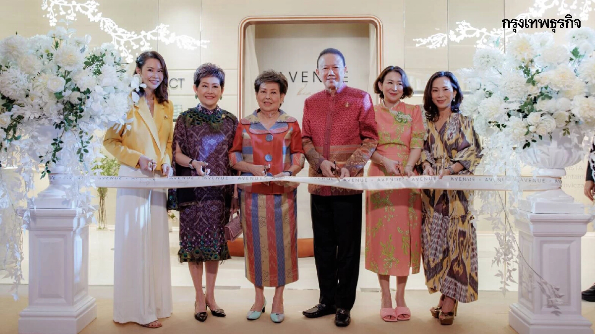 "AVENUE BEAUTY" เปิดตัว Flagship Store ครั้งแรกในไทย