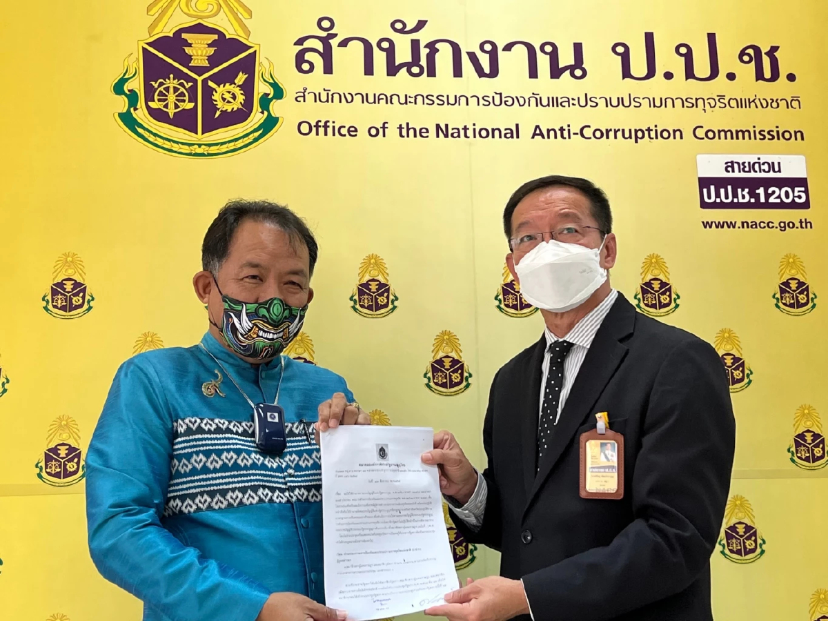 ร้อง ป.ป.ช.สอบ 375 ส.ส.-ส.ว. ทำ “สภาล่ม” ส่อผิดจริยธรรมร้ายแรง