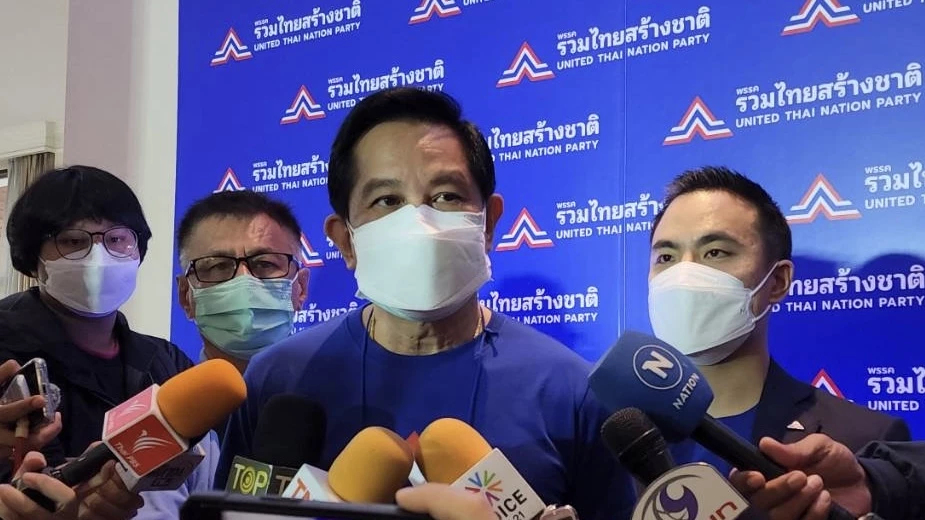 "รวมไทยสร้างชาติ" ประชุมใหญ่ "พีระพันธุ์" เผย คนไหลเข้าพรรคเพิ่มเรื่อยๆ