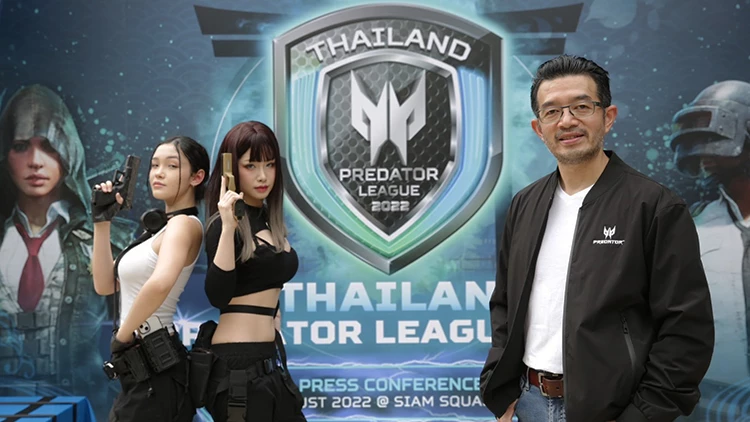 เอเซอร์ ปลุกสมรภูมิ “Thailand Predator League 2022” ดันกระแสอีสปอร์ต