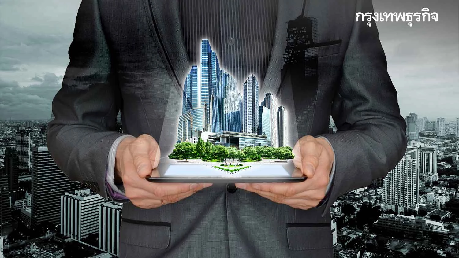 Kaidee Property เผยคนไทยครองดีมานด์หลักอสังหาฯ