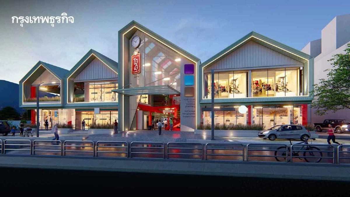 ‘โบ๊เบ๊สเตชั่น’ปักหมุดสถานีค้าส่ง-ปลีกสินค้าแฟชั่น24ชม.ดีเดย์ตุลาฯนี้