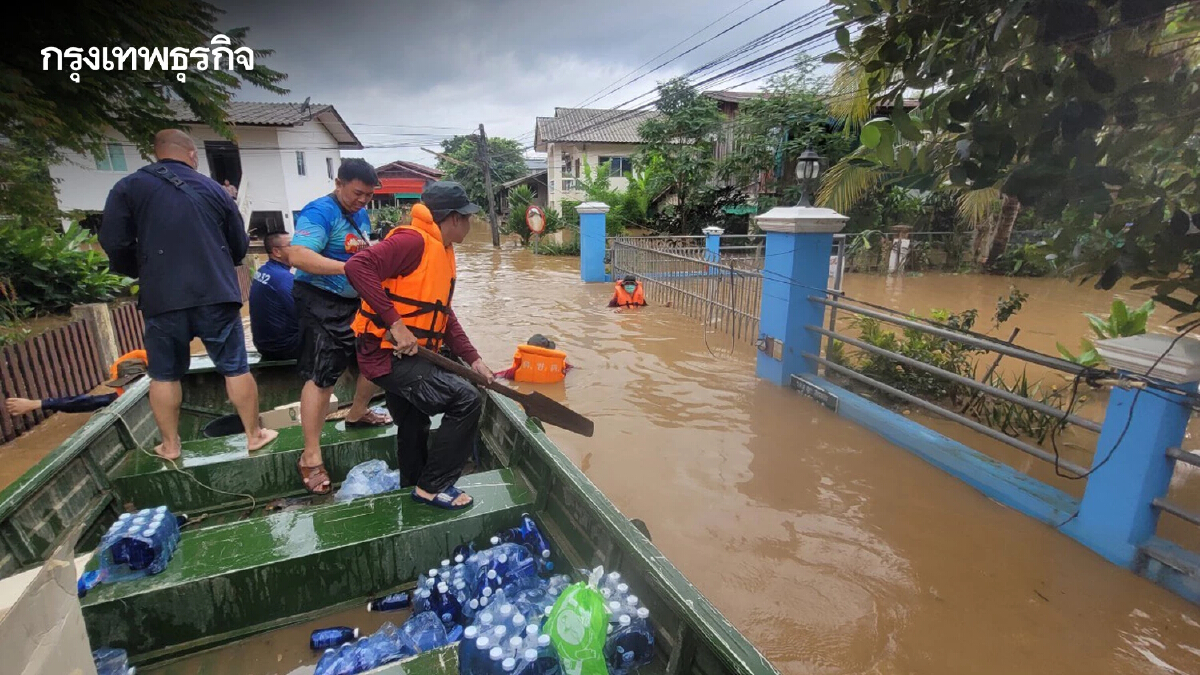 ฤทธิ์ พายุมู่หลาน ฝนกระหน่ำเชียงราย น้ำท่วมหลายพื้นที่ เร่งช่วยผู้ประสบภัย