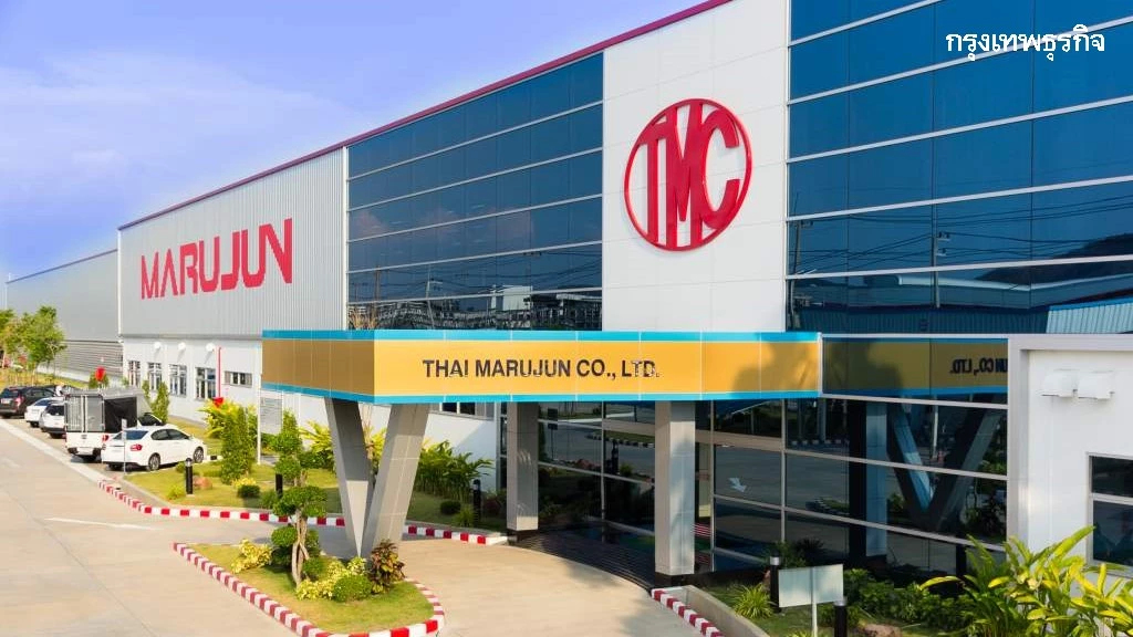 "THAI MARUJUN" แชร์ความสำเร็จ โครงการปรับลดต้นทุนร่วมกับ "LIB CONSULTING"
