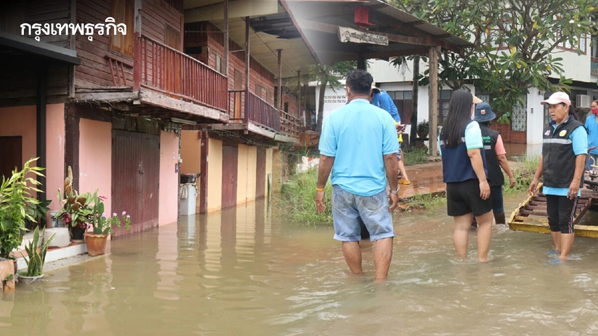 "พายุมู่หลาน" พ่นพิษ! พิจิตรฝนตกหนัก น้ำท่วมบ้านประชาชนกว่า 600 หลังคาเรือน