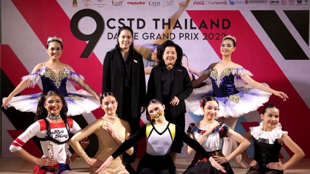 CSTD ประเทศไทยจัดงาน 9th CSTD Thailand Dance Grand Prix 2022