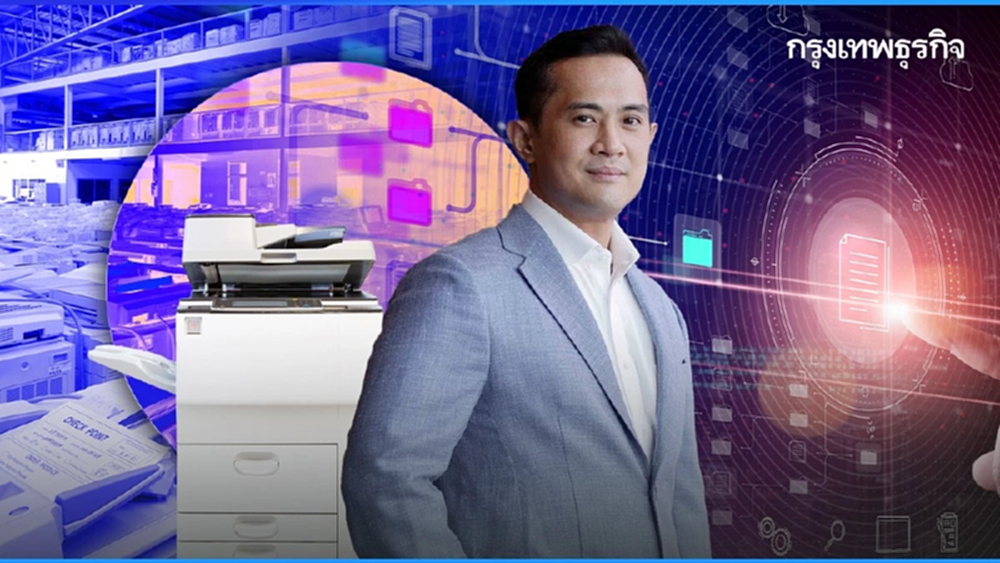 เปิดอาณาจักร "DITTO" จากธุรกิจให้เช่าเครื่องถ่ายเอกสาร สู่บริษัทเทคฯ ครบวงจร