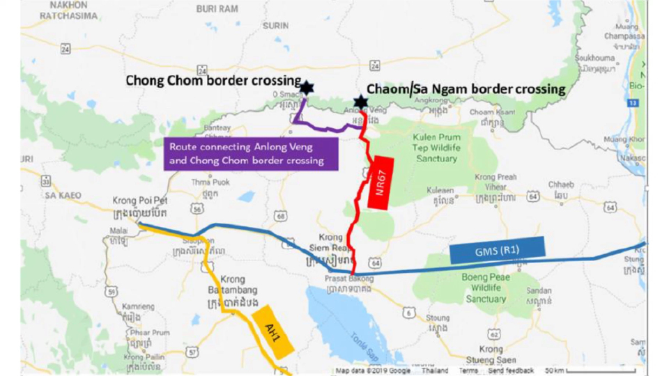 ไทย ร่วมมือ กัมพูชา ยกระดับถนนหมายเลข 67 ช่วงเสียมราฐ-อันลองเวง-จวม/สะงำ