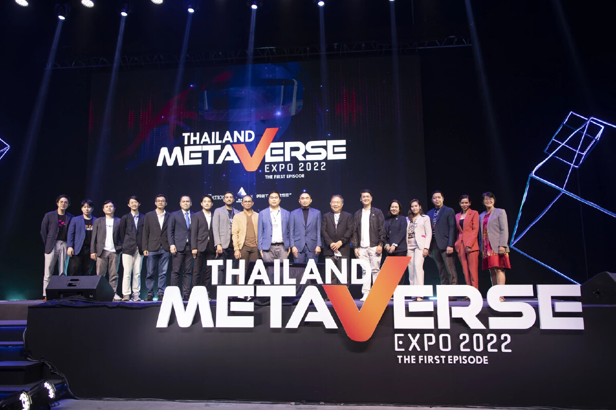 เปิดตัวคึกคัก Thailand Metaverse Expo 2022 ครั้งแรกในไทย - พลิกโลกเสมือนจริง