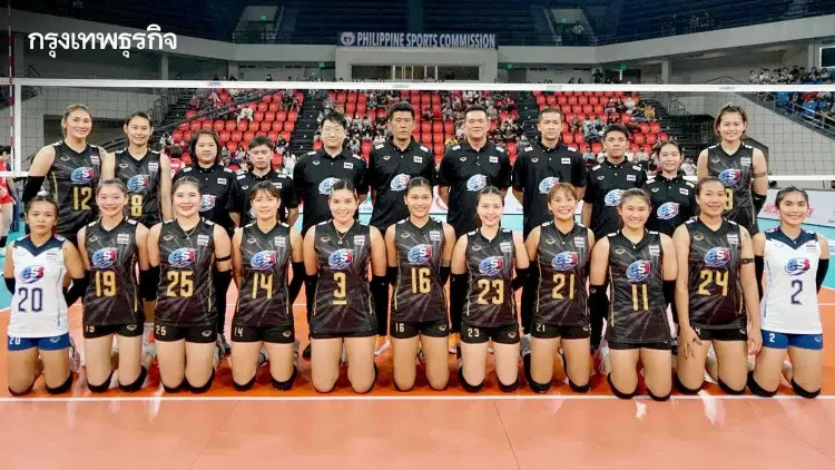 โปรแกรมถ่ายทอดสด "วอลเลย์บอลหญิง" ศึก AVC CUP 2022 ทีมชาติไทย พบ ออสเตรเลีย โปรแกรมถ่ายทอดสด "วอลเลย์บอลหญิง" ศึก AVC CUP 2022 ทีมชาติไทย พบ ออสเตรเลีย