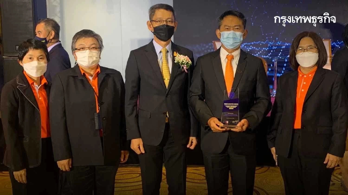 MEA คว้ารางวัลดีเด่นด้านความมั่นคงปลอดภัยไซเบอร์ งาน Thailand Cybersecurity Excellence Awards 2022