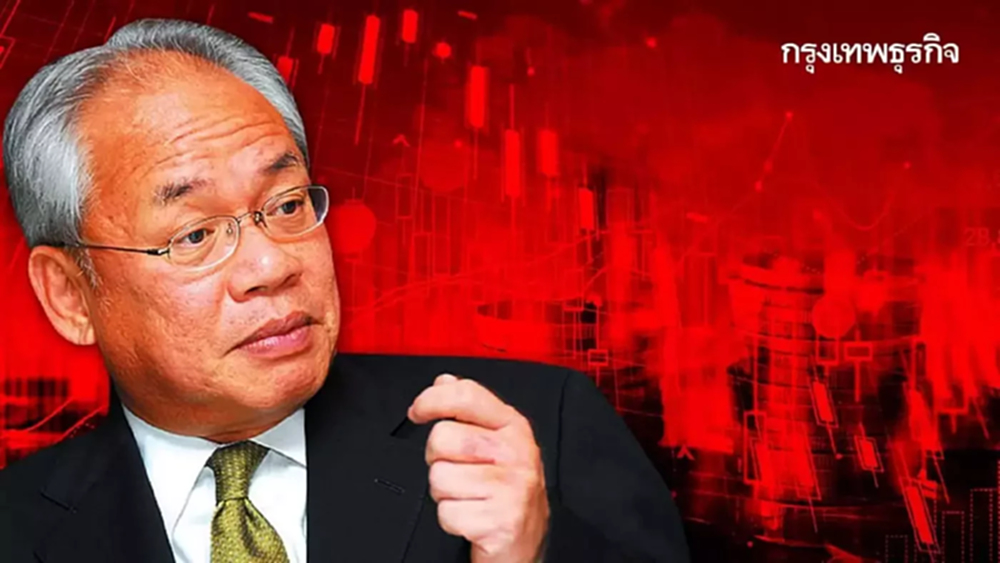 เงินเฟ้อ ดอกเบี้ย กับทฤษฎีโลกสวย | บัณฑิต นิจถาวร