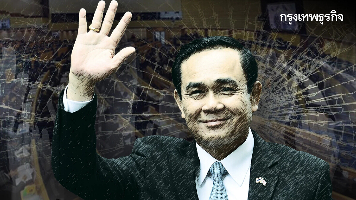 สัญญาณ “อนุรักษ์นิยม” เสียงแตก สลัด“ประยุทธ์” ปมร้อนนายกฯ 8 ปี