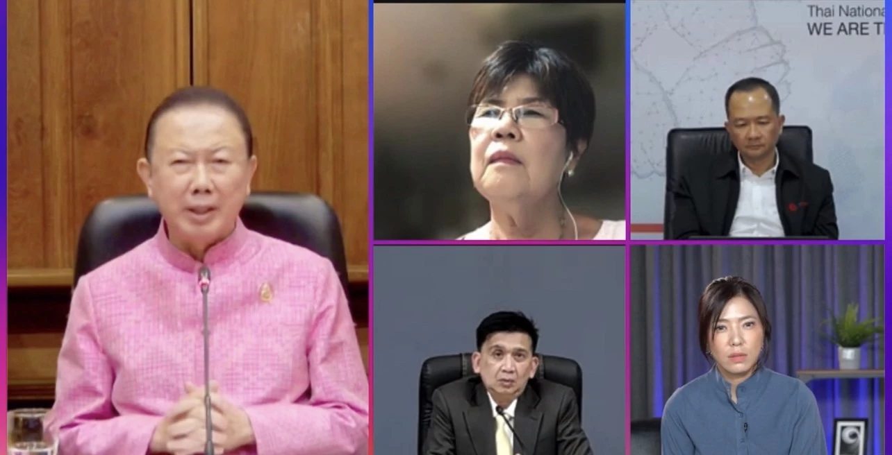 สภาหอการค้าฯ มั่้นใจธุรกิจไทย-ซาอุฯ ปิดดีลทะลุหมื่นล้าน จ่อลงทุนโรงกลั่น