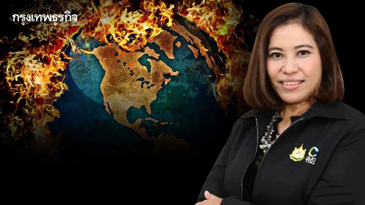 ลดก๊าซเรือนกระจกด้วยระบบซื้อขายสิทธิในการปล่อยก๊าซเรือนกระจก?(ตอนที่1)