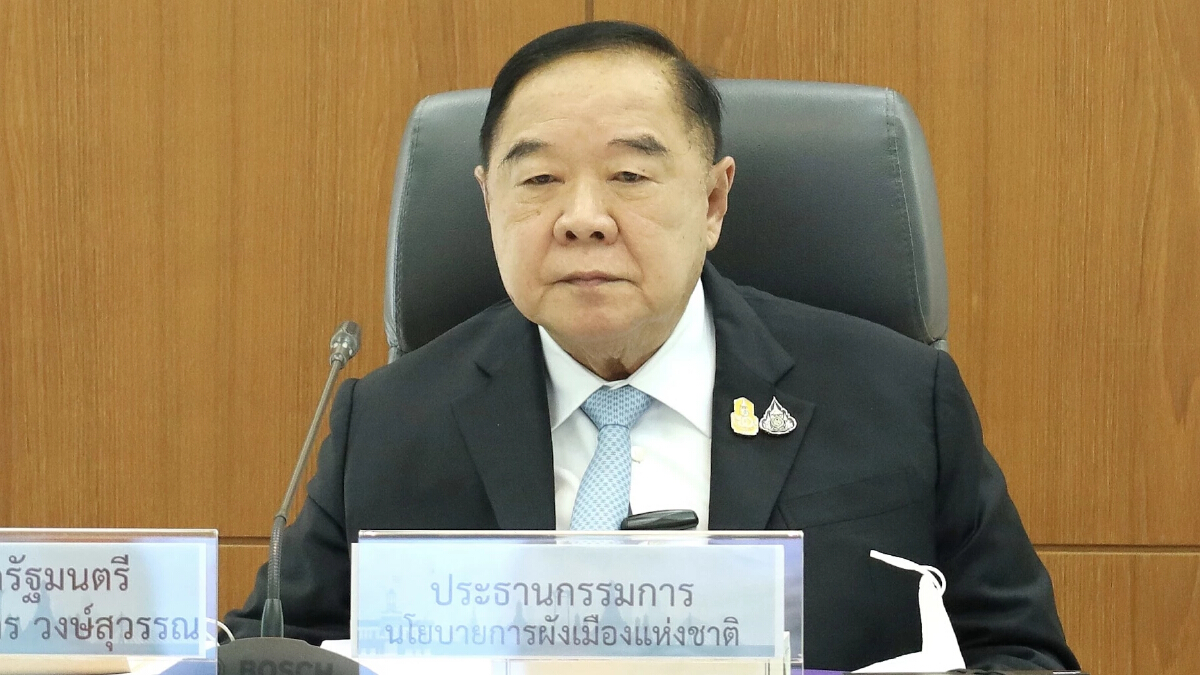 “2 ป.” ถก บอร์ดผังเมือง เห็นชอบ เกณฑ์ระดับสากล สั่ง “มท.” ทำให้เสร็จตามแผน