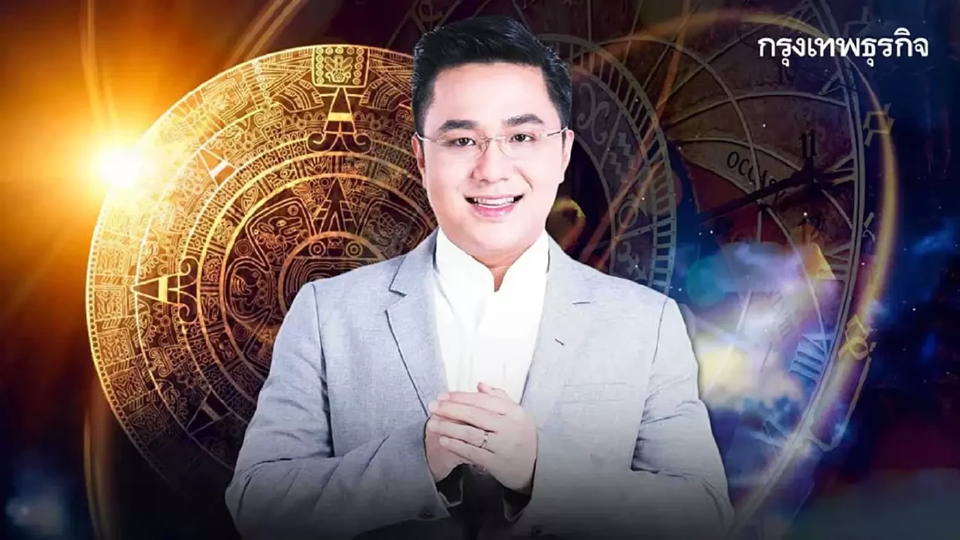 "หมอช้าง" เปิดฤกษ์มงคล เดือนสิงหาคม 2565 แค่ 3 วันเท่านั้น !