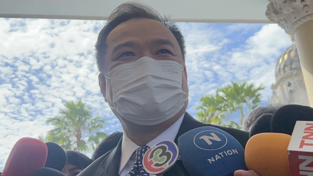 “อนุทิน” เผย จ่อให้ ”โควิด” เป็นโรคเฝ้าระวัง ลุ้น “นายกฯ” เลิก “พ.ร.ก.ฉุกเฉิน”