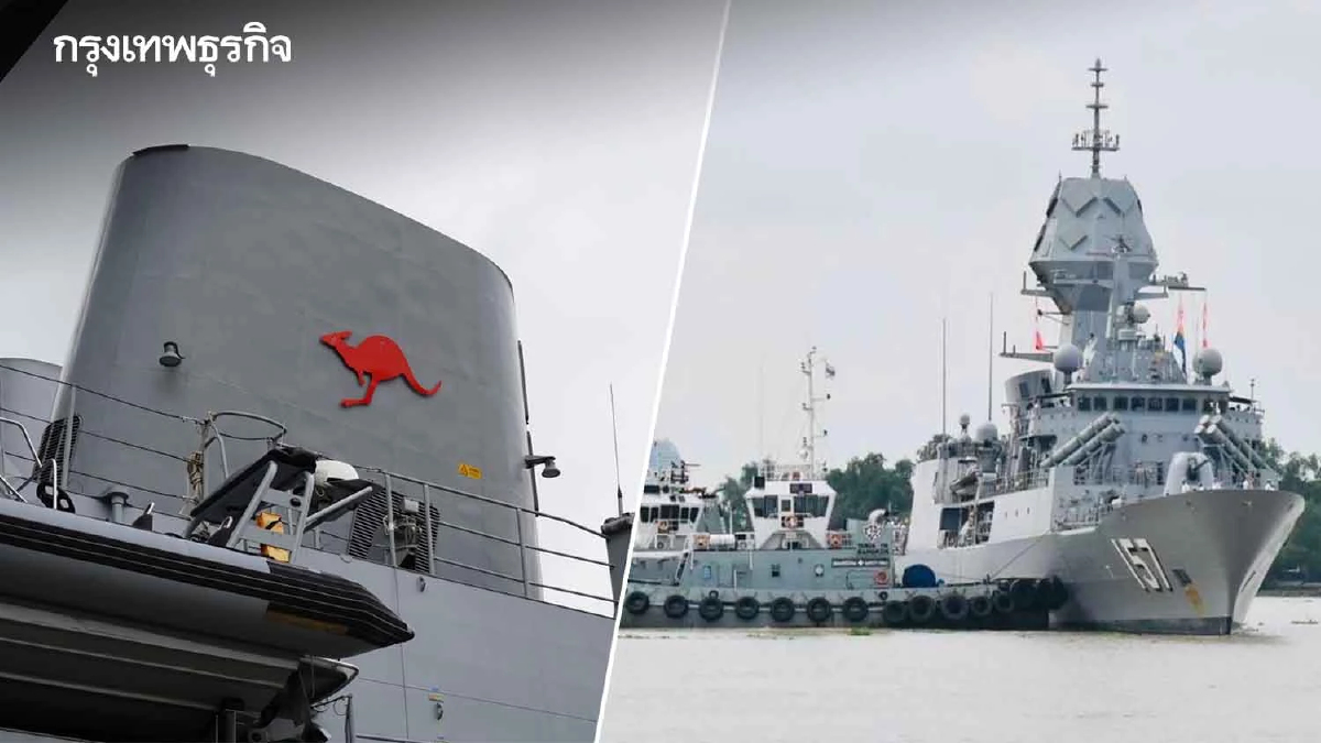 World Pulse: ชมเรือหลวงเพิร์ธที่ 3 กับตำนานแมว 9 ชีวิต