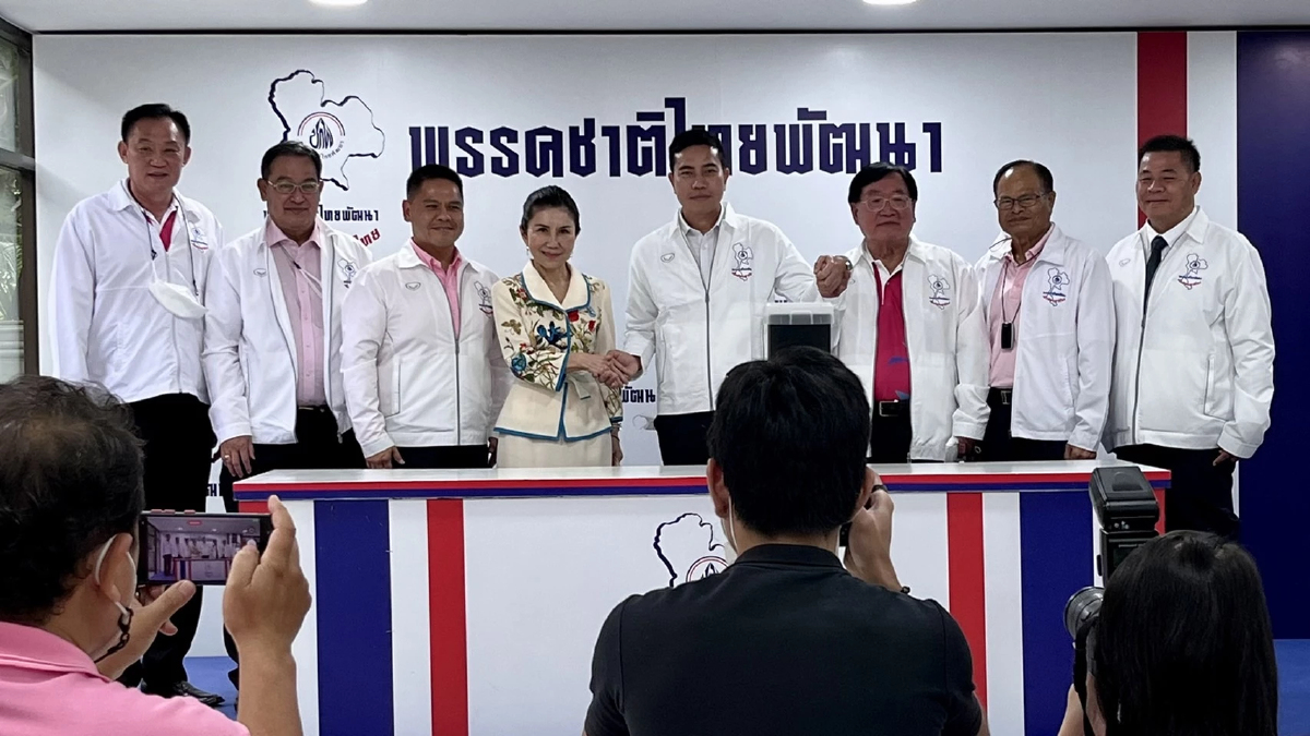 "ชทพ." เปิดตัว "วีระศักดิ์" ว่าที่ผู้สมัคร ส.ส.ยโสธร เขต1